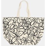 Sinsay Platnena torba za kupovinu | shoptok.hr