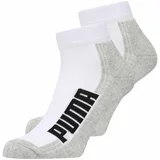 Puma Čarape siva / crna / bijela