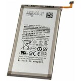 Teracell Baterija Plus za Samsung S10 Plus/ G975 4000 mAh Cene