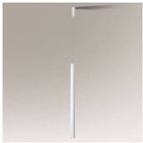  Shilo 7573 - Luster na sajli YABU 1xGU10-MR11/15W/230V bela | Eponuda.com