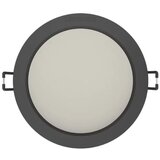 Ledvance led ugradna panel lampa 8W 4000K 4099854561603E | ePonuda.com