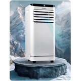  Prijenosni klima uređaj Berdsen BD-583 9000 BTU | shoptok.hr