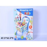  Kolica za market ( 202064 ) | ePonuda.com