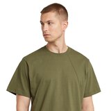 G-star Raw Seam majica | Eponuda.com