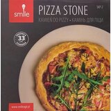 MPM SKP-2 Pizza stone | shoptok.hr