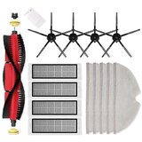 INORCO 1 sekundna krtaa filtra za robotski sesalnik Sdjqr01rr S5 Max S50 S55 S6 S6 Maxv S6 Pure E4 E5, (22018212) Cene