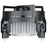  CPU hladilnik Alpine 17 92Mm Lga 1700, (21408742) Slike