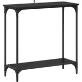  Konzolna stolica Crni hrast 75 x 30.5 x 75 cm Konstruirano drvo | shoptok.hr