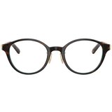 Tiffany Naočare TF 2275D 8134 Cene