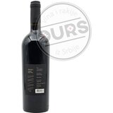 Šarić Probus 0,75L | Eponuda.com