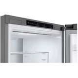 LG hladnjak GBV7280CMB | shoptok.hr