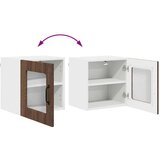  Zidni kuhinjski ormarić 2 pcs Smeđi hrast 40 x 31 x 40 cm | shoptok.hr