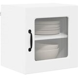  Zidni stakleni ormarić PORTO 2 pcs Bijelo 40 x 31 x 40 cm | Eponuda.ba