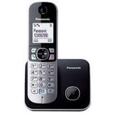 Panasonic telefon bežični KX-TG6811FXM metalik... | Eponuda.ba