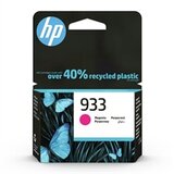 HP Tinta CN059AE nr.933 (ljubičasta), original | shoptok.hr
