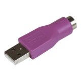 StarTech.com GC46MFKEY adapter za promjenu tipa priključka kabela USB A PS/2 Ljubičasto | Shoptok.si