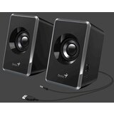  Zvučmik Genius SP-U125 USB sivi | Eponuda.ba