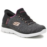 Skechers Superge cene