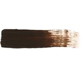 AK Interactive Dark Mud - Abteilung 502 Uljana Boja 20ml - AKABT130 | Eponuda.com