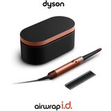 Dyson Airwrap i.d Multi Hairstyler i za sušilo kosu, Amber Silk 123682-01 | shoptok.hr