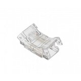 Konektor za LED COB traku K5-PR10-4 | ePonuda.com