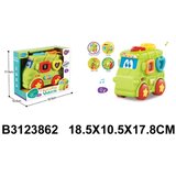 Kina Bebi igra bus 386204-K Cene