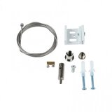 Bb Link šina set sajli 2M wso 37B bela | ePonuda.com