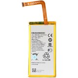 Baterija standard za huawei honor 7 HB494590EBC