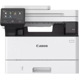 Printer Canon i-SENSYS MF465dw 40str/min 1200x1200dpi print/scan/copy/fax. Duplex print/scan USB+LAN+WiFi.Toner 070 | Eponuda.ba