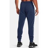 Under Armour Project Rock CC Sweatpants Cene