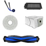 INF Komplet rezervnih delov za robotski sesalnik Ecovacs N50, vse v enem, (5000324192) | Shoptok.si