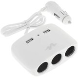 Sumex Auto punjač, 2 x USB, Beli Cene
