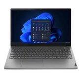  notebook lenovo thinkbook 15-G4 iap, 15.6″ fhd (1920×1080) ips ag, i7-1255U 10C, 16 gb DDR4, 512GB ssd M.2 pcie, intel iris xe, fhd cam-mic, wlan + bt, 2x usb 3.2, 2x usb 3.2 type-c (1xPD-DP 1xTHB),CR 4 in 1, hdmi, RJ-45, fpr, backlit, 3 cell 45WHr, no os, 3Y/ 21DJ0053SC | Eponuda.ba