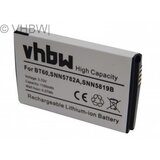 VHBW Baterija za Motorola A3100 / C290 / XT300, 1100 mAh | shoptok.hr