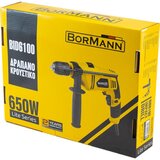 Bormann BID6100 Lite Električna udarna bušilica 650W, 13 mm | shoptok.hr