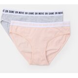 Sinsay Pamučne gaćice, pakiranje od 2 | shoptok.hr