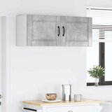  Ormar za Zid PORTO 2 pcs Betonski sivi 50 x 31 x 40 cm | Eponuda.com