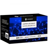  Žičane lampice s 300 LED dioda | shoptok.hr