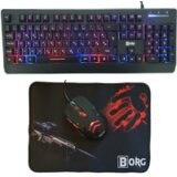 BORG Bundle Miš, tastatura i podloga KM 9025 | Eponuda.ba