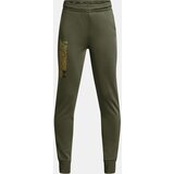 Under Armour Trenirka za dječake | Eponuda.ba