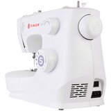 Singer M2405 | shoptok.hr