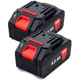 GartenXL baterija 4Ah SF8M12505 (2 kom) Cene