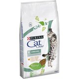 Purina Cat Chow hrana za mačke Sterilised Piletina 15kg Cene