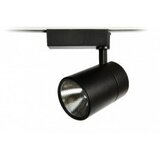  LED TRACK LIGHT 50W T4232 50 4000-4500K | Eponuda.ba