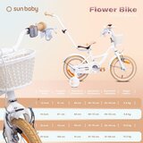  Dječji bicikl Flower 14" maslačak bijelo-bež | shoptok.hr