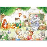  School for Animals 100 pieces | shoptok.hr