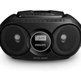 Philips CD SoundmachineCD; CD-R; CD-RW; FM Antena;RMS 3W; napajanje AC ili baterije; crna | Eponuda.ba