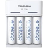 Panasonic BQ-CC61 + eneloop AA punjač okruglih stanica nikalj-metal-hidridni micro (AAA), mignon (AA) | Eponuda.ba