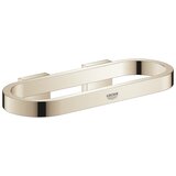 Grohe Selection okrugli držač peškira HARD GRAPHITE 41035A00