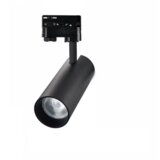 IR-LUKS Tirni reflektor LED TLJ08030 črna 3000K, (21544155) Cene